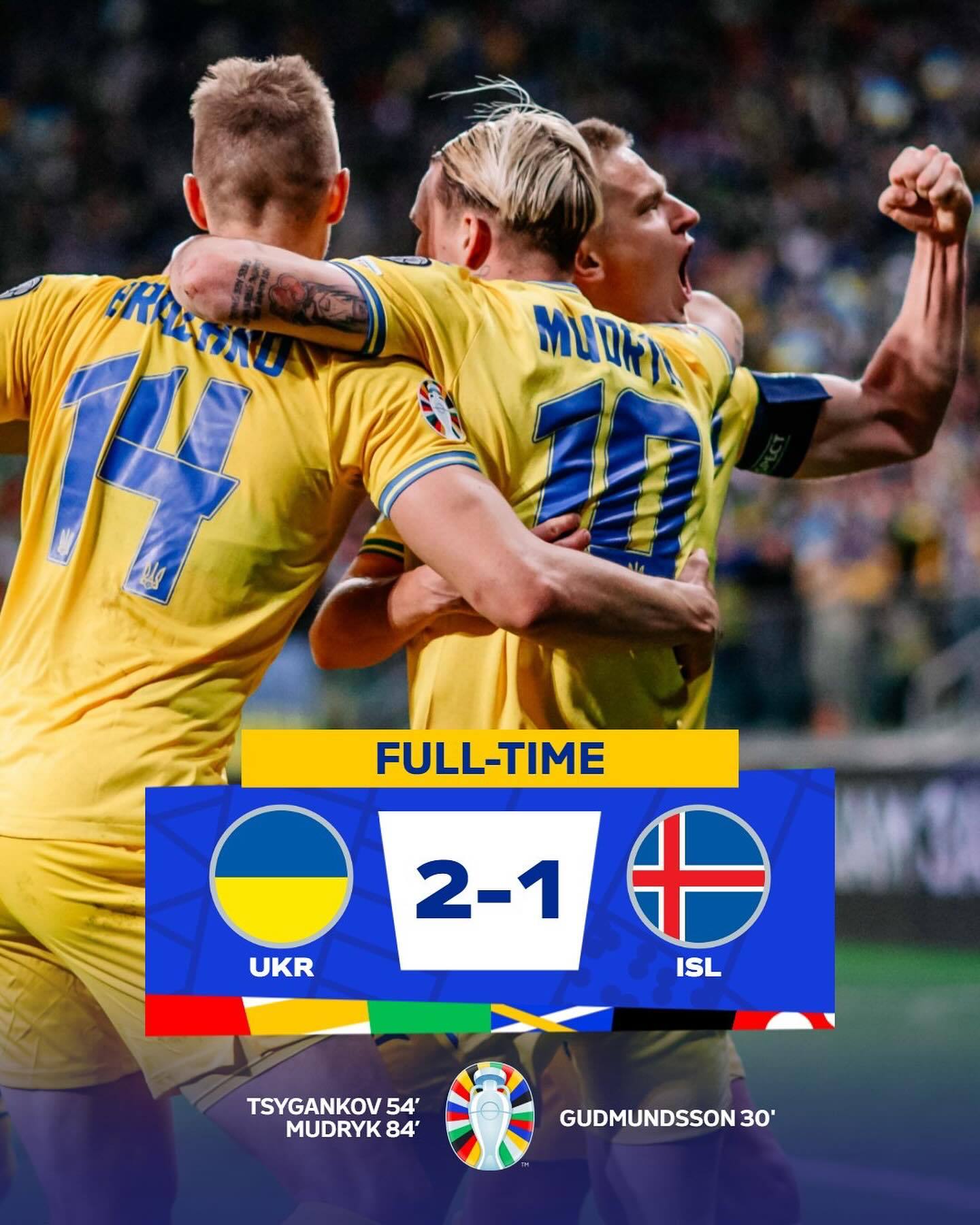 爱游戏-希腊队在比赛中力克斯洛伐克，备受瞩目的简单介绍