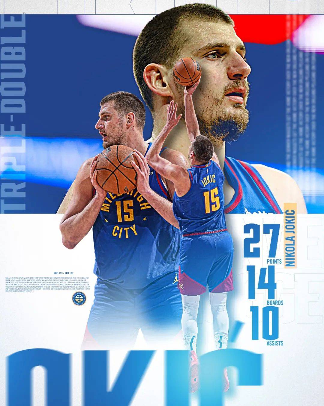 爱游戏APP-包含鹈鹕主控因伤缺阵，影响球队战术的词条