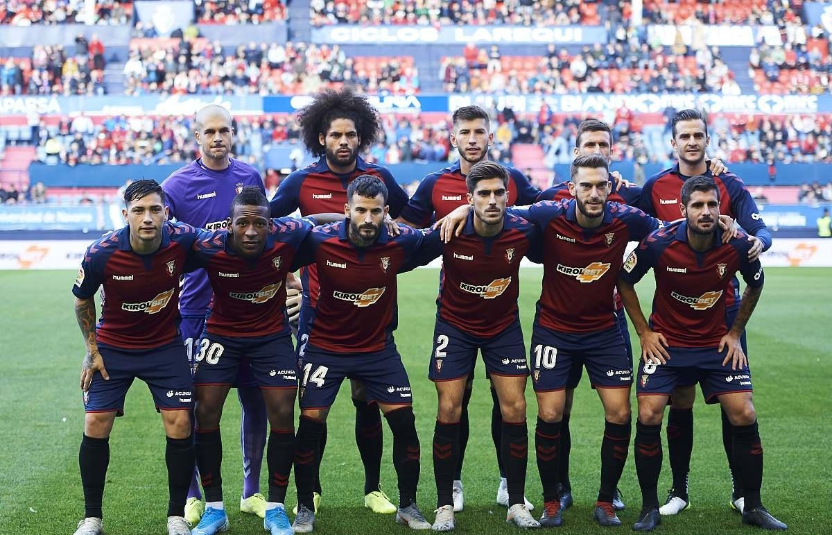 爱游戏下载-瑞士胜伊斯兰共和国晋级，成功晋级欧洲国家联赛半决赛的简单介绍