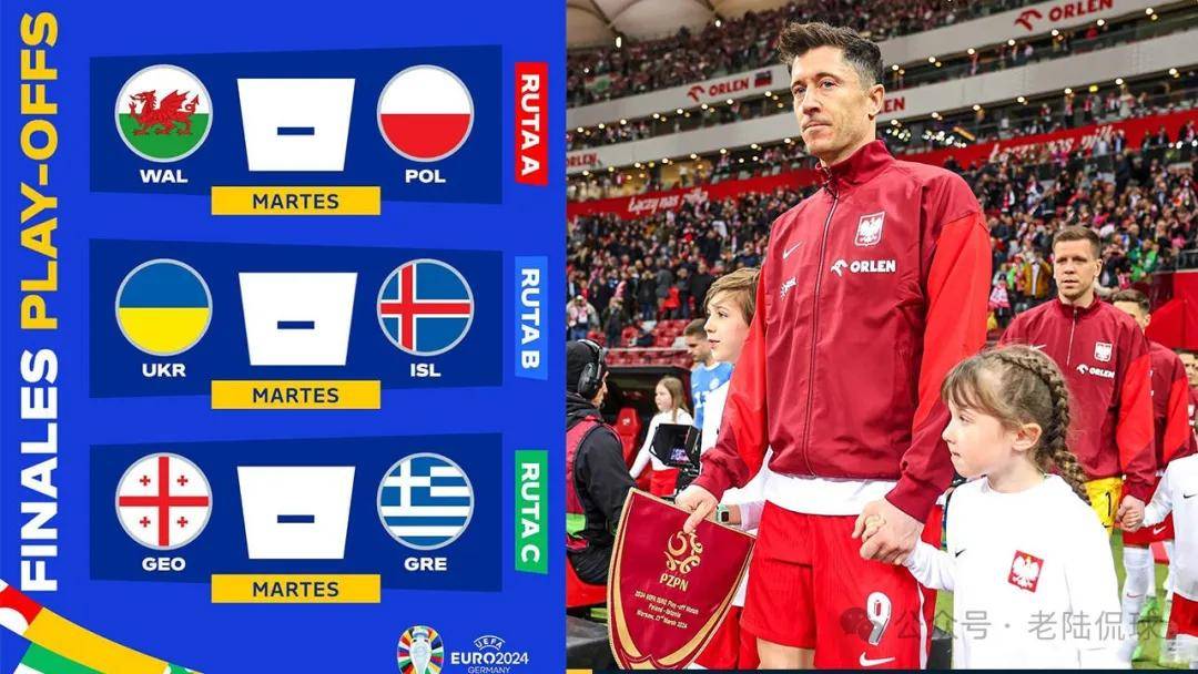 爱游戏体育-球员全力以赴！欧预赛比赛精彩纷呈