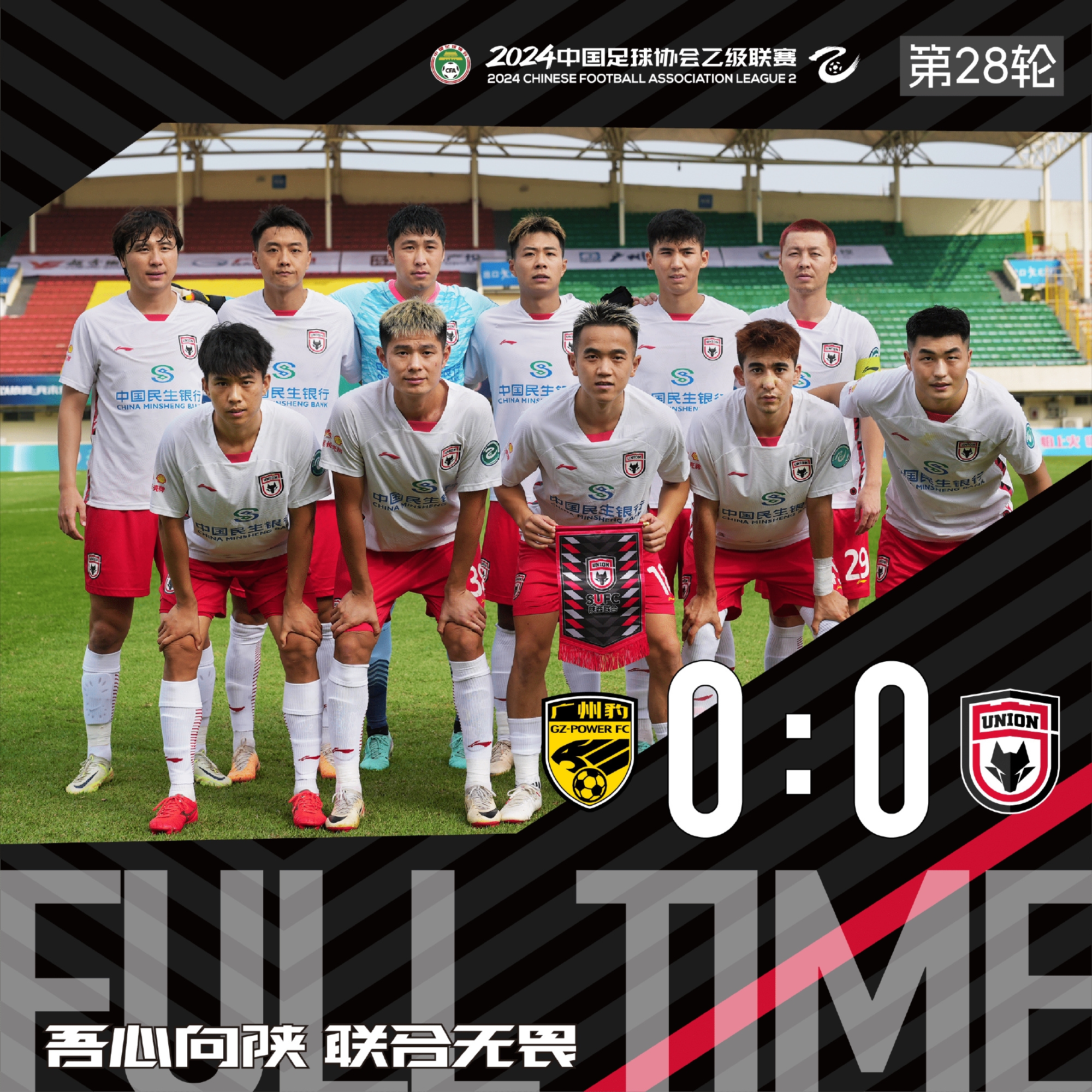 爱游戏官方-国内球队大放异彩，连续战胜强劲对手的简单介绍