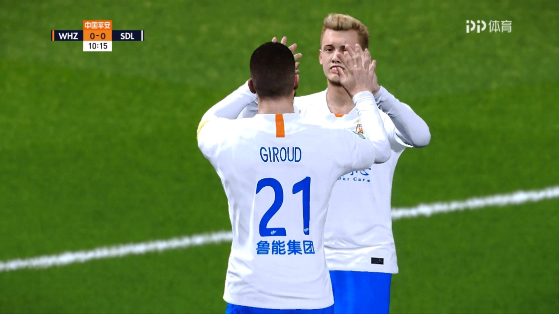 爱游戏娱乐-山东鲁能迎来关键战役，将面对武汉卓尔挑战的简单介绍