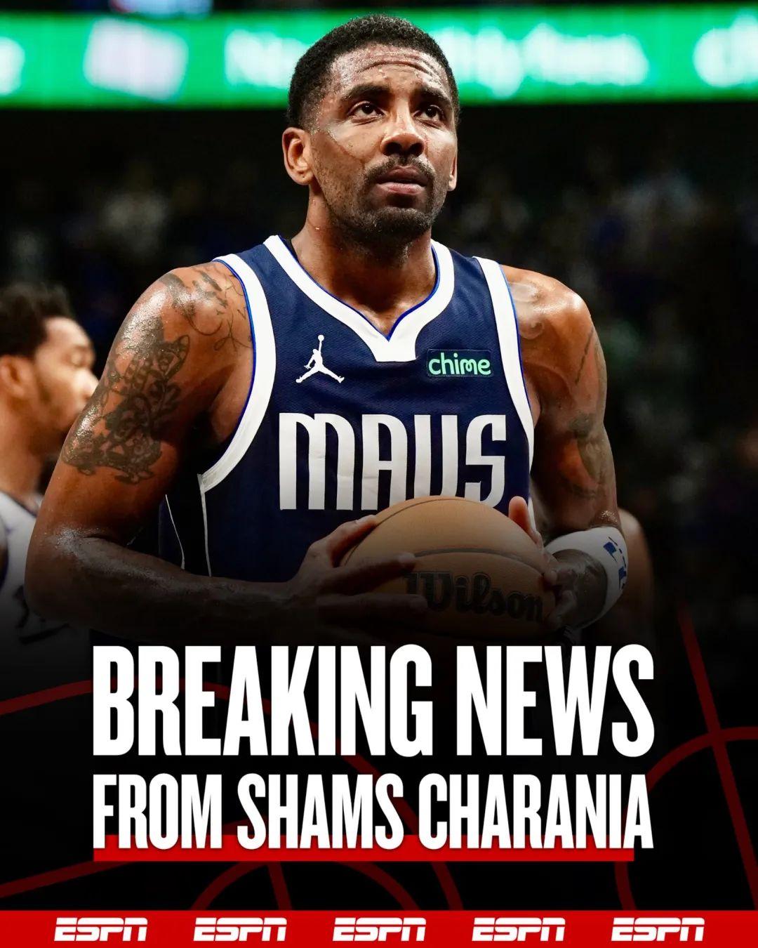 篮球明星受伤退赛，球队遭遇重大变故