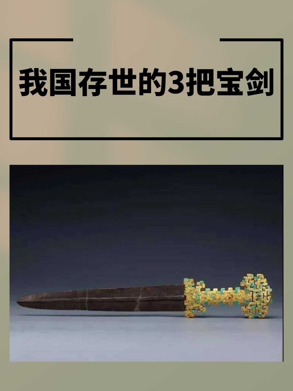 爱游戏-孰强孰弱尚未可知，胜负难断