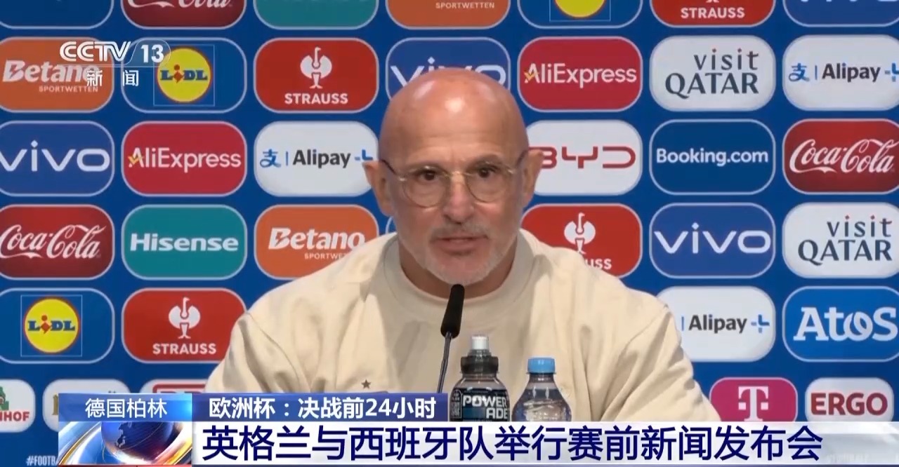 爱游戏-势均力敌！欧洲杯预选赛再迎白热化