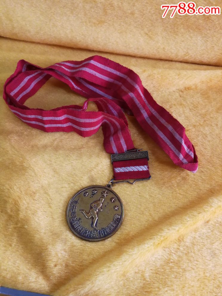 田径比赛中新西兰代表队获得奖牌