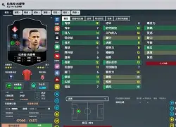 爱游戏大厅-克罗托内客场制胜，逐渐脱离降级区