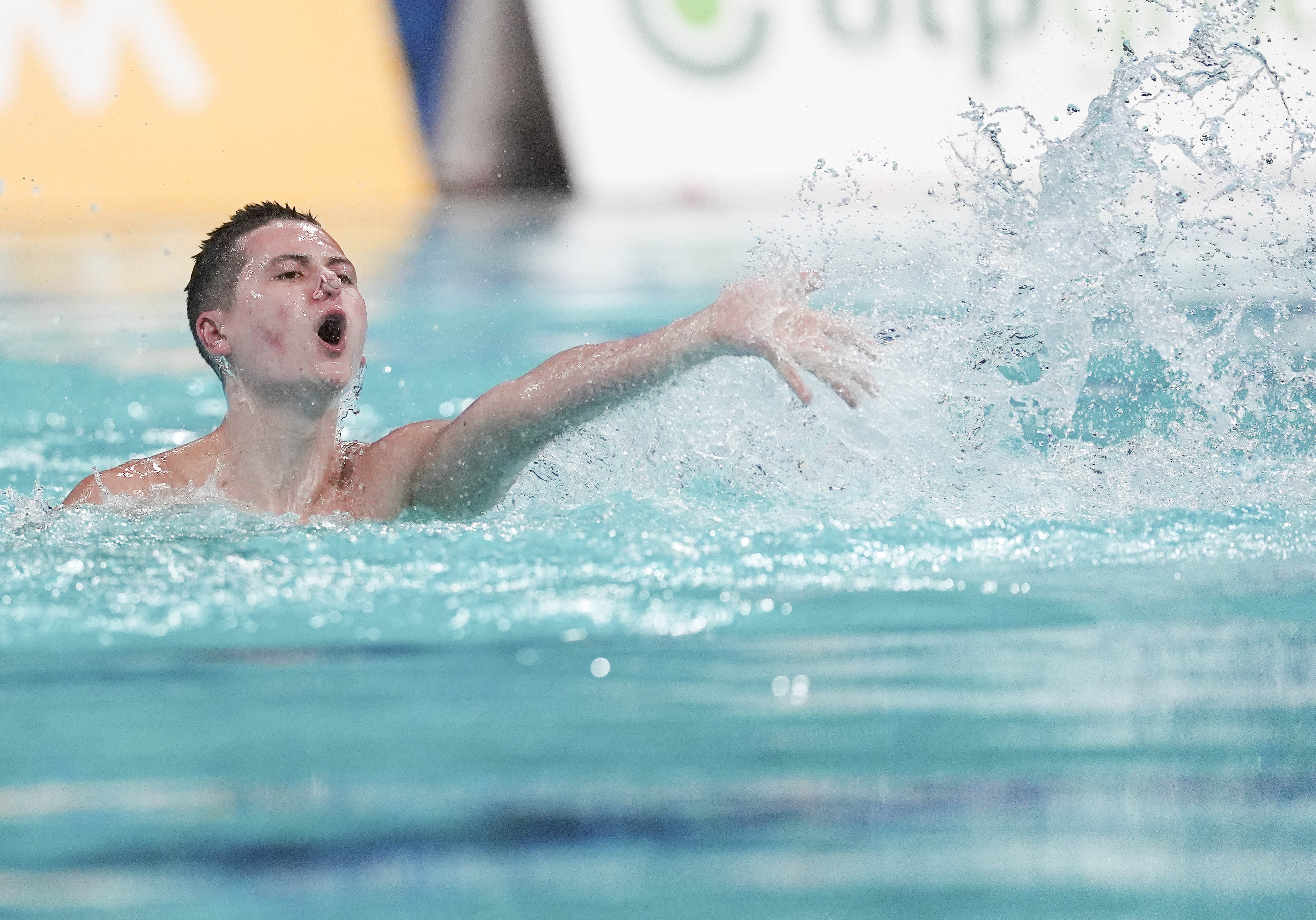 爱游戏在线-德国运动员在游泳比赛中取得突破