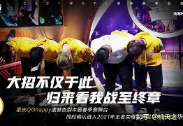 林堡客场浪费占优局面，遗憾失分