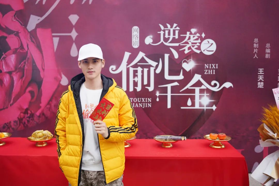 爱游戏体育-喜上眉梢：冲出重围实现逆袭的简单介绍