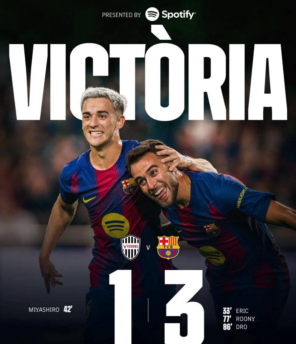 包含曼联击败对手，稳住联赛前列位置的词条