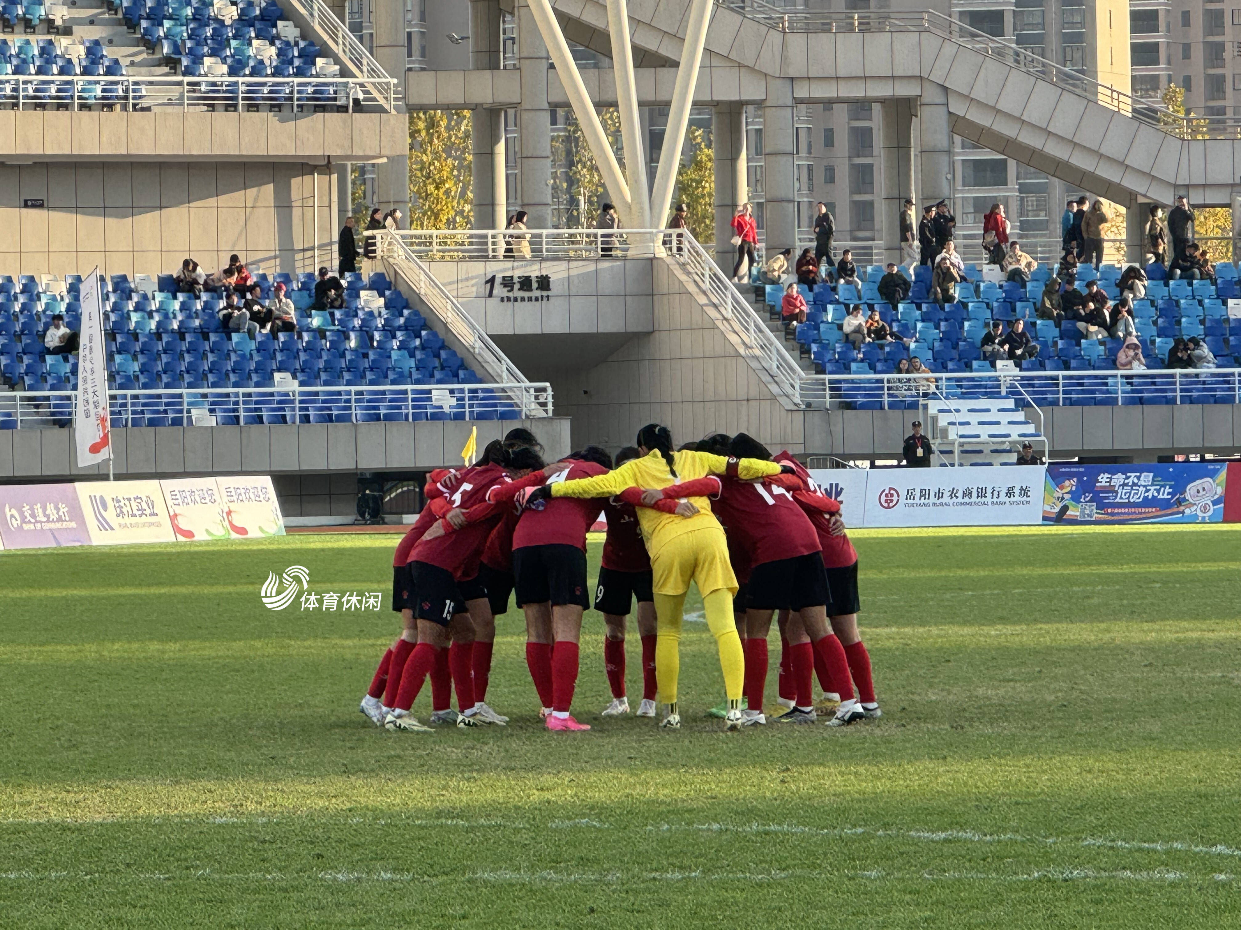 包含鲁能不敌富力：山东鲁能队遭广州富力队击败，遗憾失利的词条