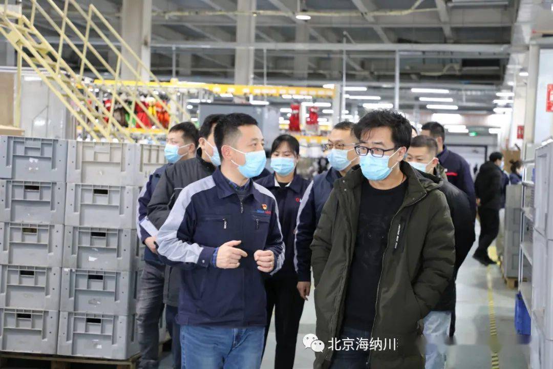 爱游戏官方-河南建业稳守防线，追逐前八