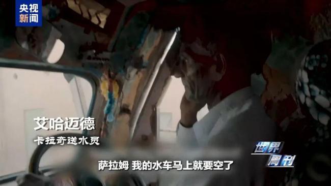 卢顿连战连败，降级危机进一步加剧！