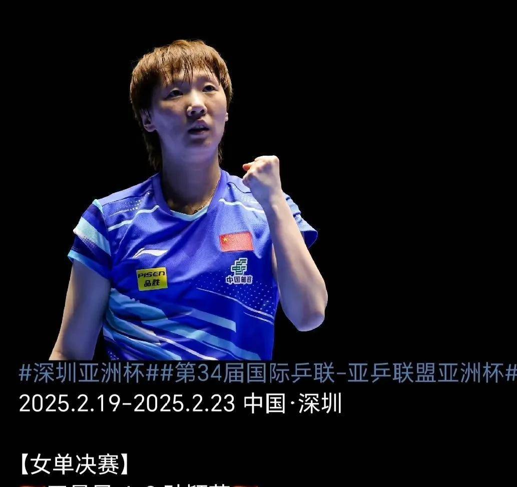 爱游戏下载-曼城客场小胜，霍华德表现出色荣膺本场最佳