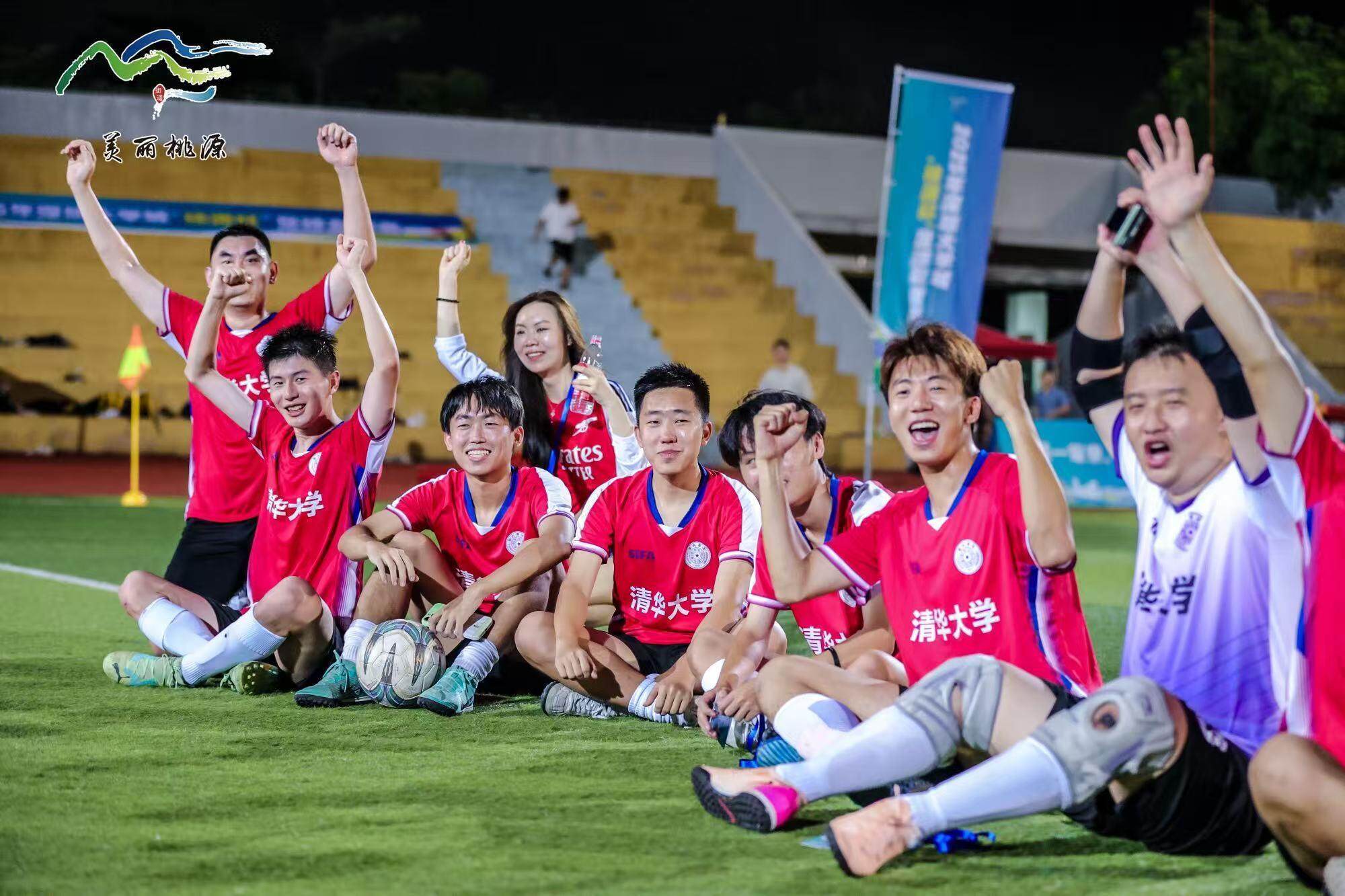 国内足球联赛的热门赛事动人心弦的简单介绍