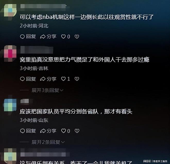 爱游戏官方入口-两队实力悬殊，比赛过程惊险刺激的简单介绍