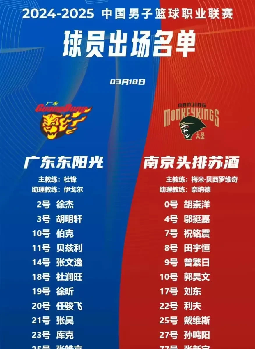 爱游戏官方入口-球场风云！球队主场再次战胜强敌