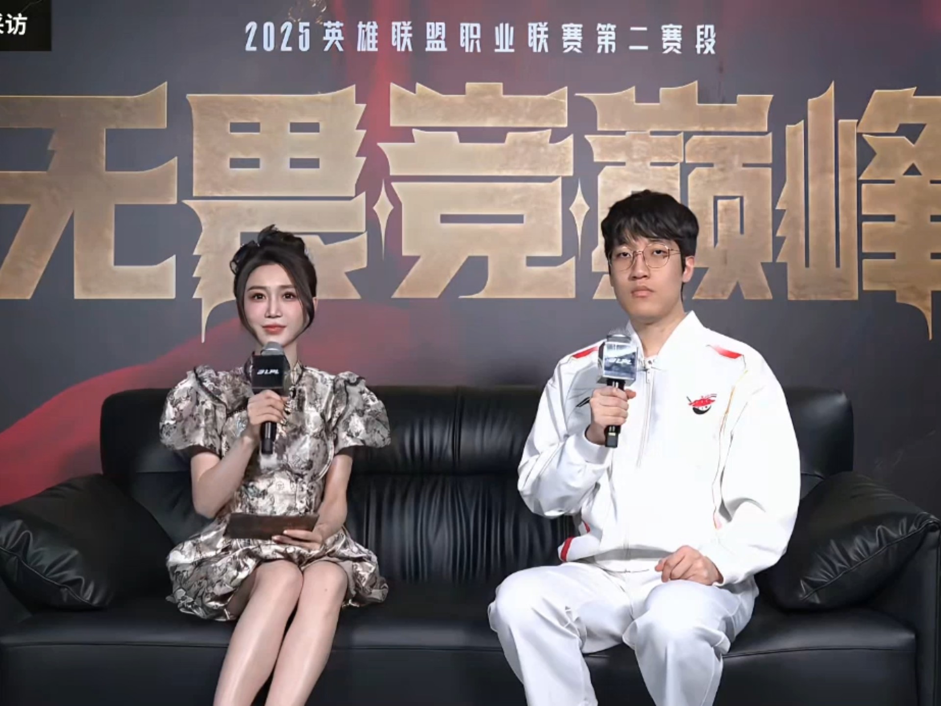 爱游戏体育-关于TL碾压JDG，Hanssama线上压制力十足宿敌对决成都决赛之夜，留下经典瞬间的信息