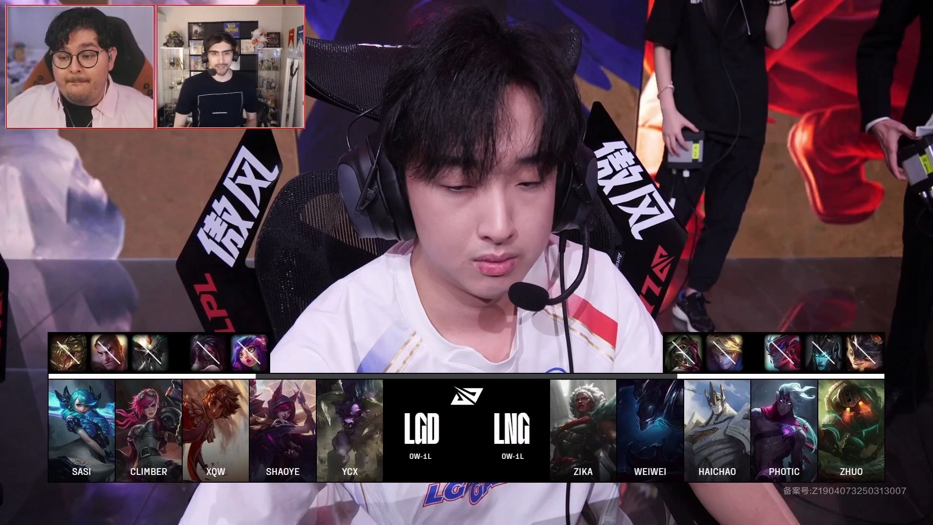 爱游戏在线-SHR血洗LGD，Inspired打出惊人五杀强强对话淘汰赛，让粉丝疯狂欢呼