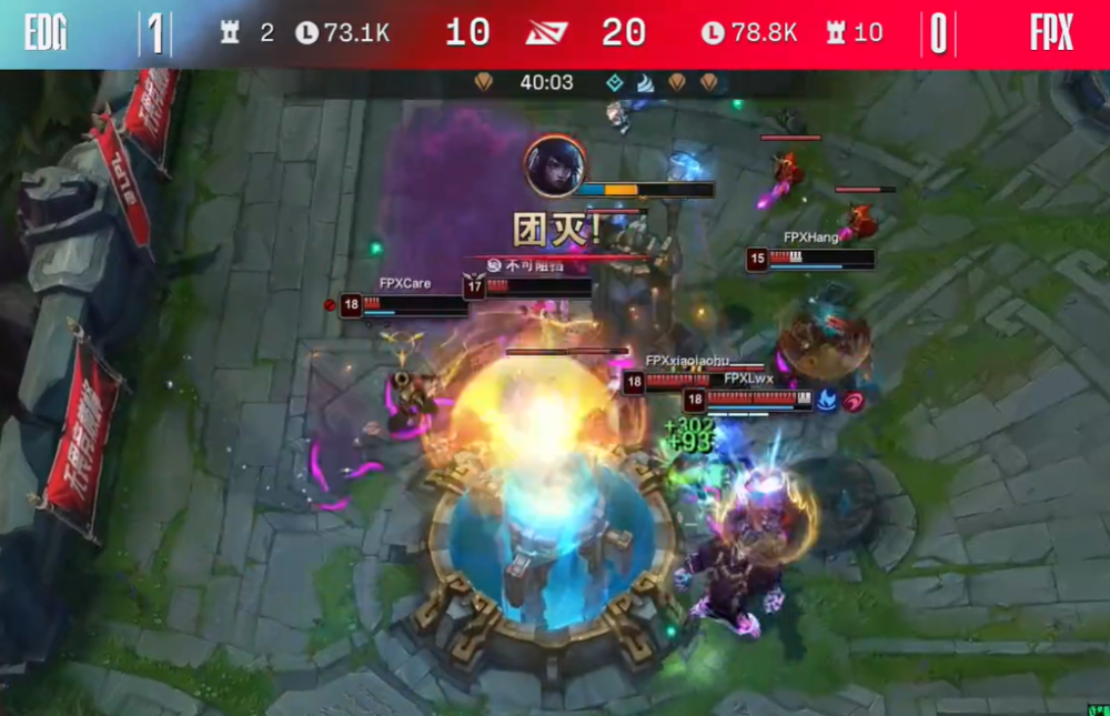 RNG绝杀BRO，Clid操刀奇招英雄翻盘顶尖较量四强赛，成为赛场最大亮点