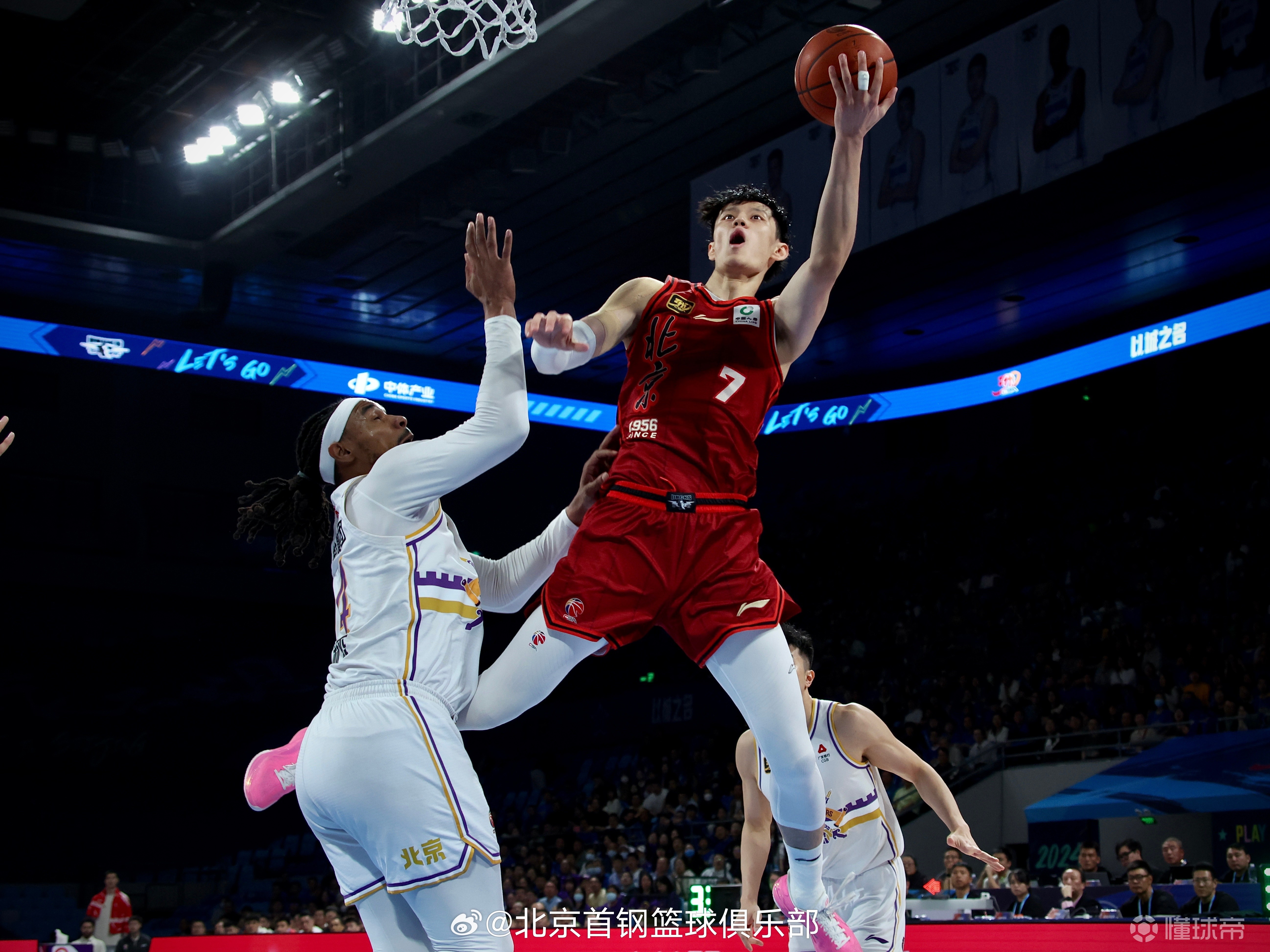 爱游戏入口-北京首钢队主场失利，遭遇三连败危机的简单介绍