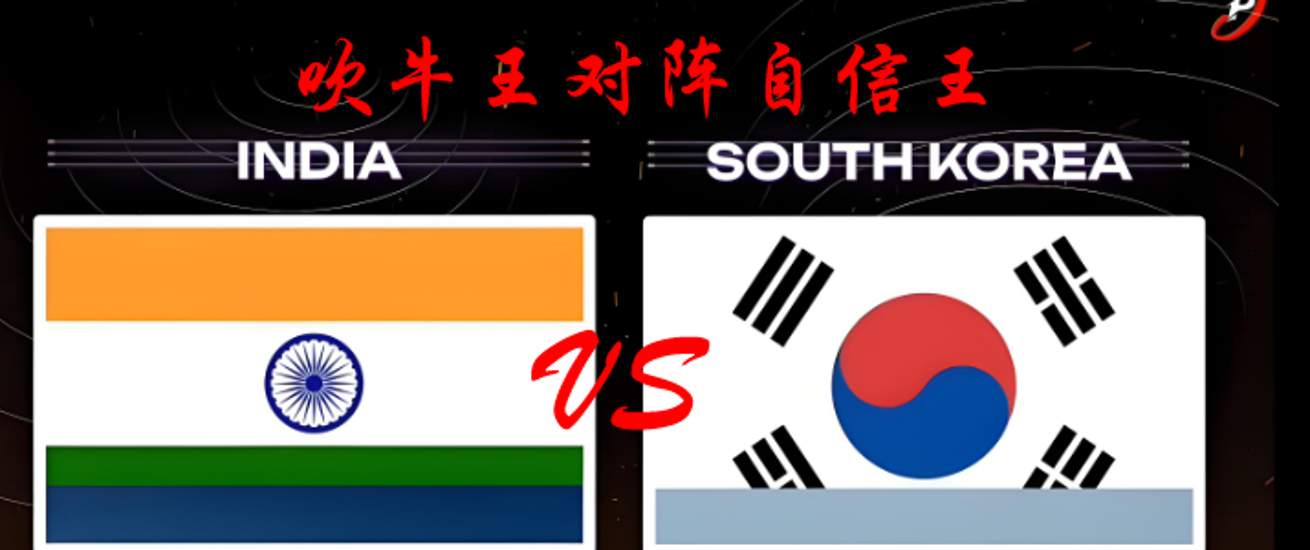 短兵相接，首尔武里取胜对手