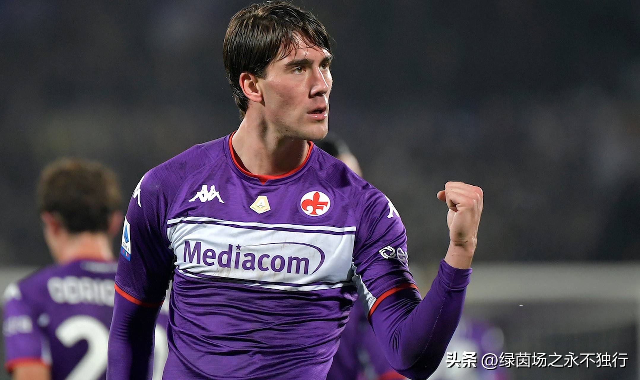 尤文图斯客场再挫，卫冕冠军陷入危机