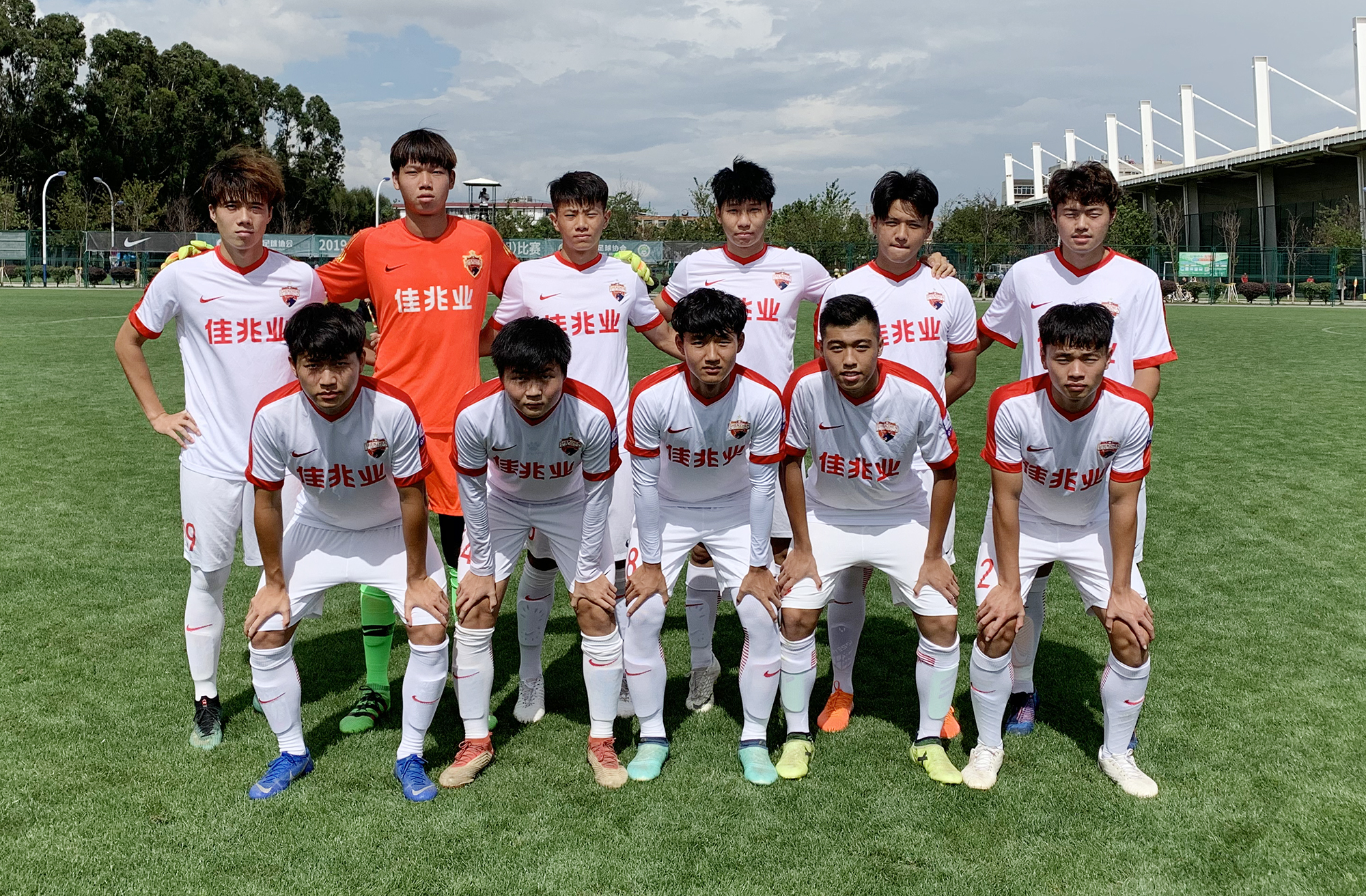 深圳佳兆业主场惜败重庆斯威，难堪连败